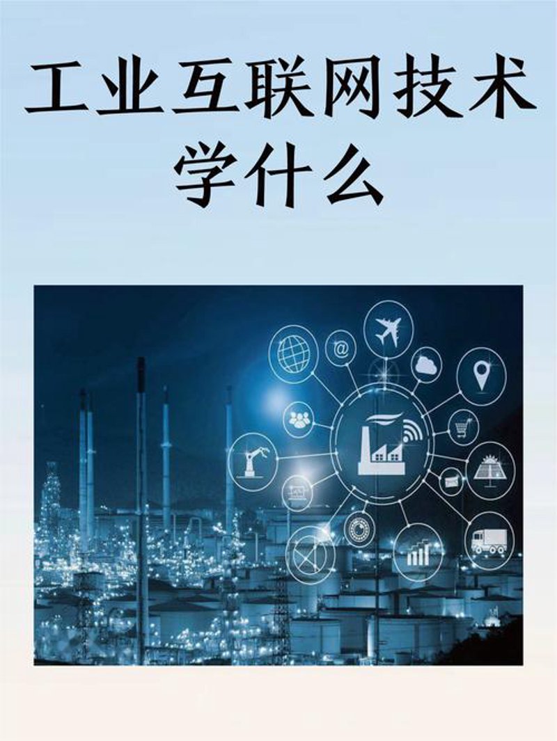 软件开发公司的新趋势：上海篇